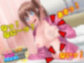女体化でイキなりエッチになった学園生活かよ！