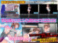 女体化でイキなりエッチになった学園生活かよ！