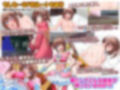 女体化でイキなりエッチになった学園生活かよ！