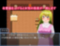 ときめきエロナイト1