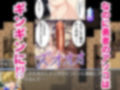 ゴブリンNTR RPG -愛する女達がゴブリンに寝取られているのに、どうして俺のチンポはこんなにも勃起してしまうんだ！？-