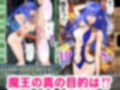 ゴブリンNTR RPG -愛する女達がゴブリンに寝取られているのに、どうして俺のチンポはこんなにも勃起してしまうんだ！？-