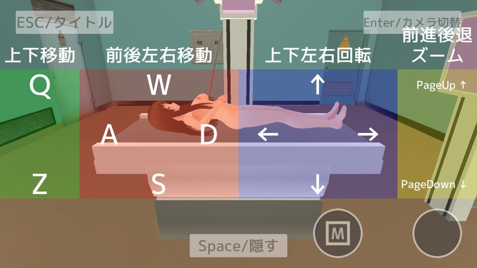 ボテ腹xふたなりx胎内回帰 あなたのことを産んであげる【スマホプレイ版】(MTBs) - FANZA同人