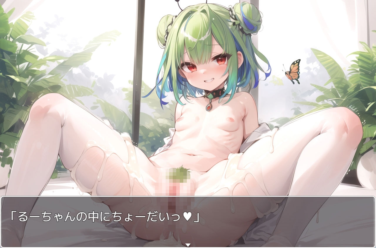 ホロsexHライブ.22_2