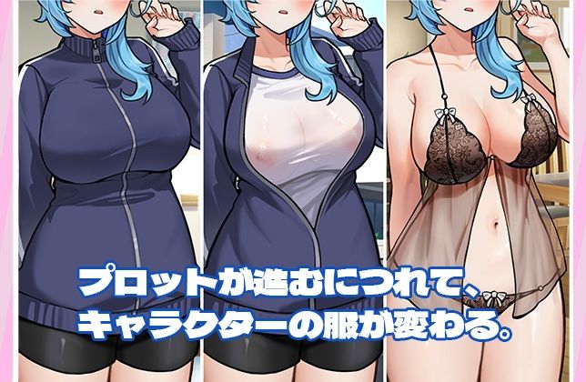 露出巨乳配達員■ハッカーに付け込まれ■我慢できずに堕ちてしまった〜〜(KO社) - FANZA同人