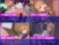 ご存知！姫剣士アリシア奮闘記