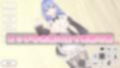 メイドさんとのイチャラブ着せ替え生活は好きですか？（Mac版）