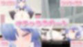 メイドさんとのイチャラブ着せ替え生活は好きですか？（Mac版）