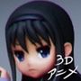 魔法少女 暁○ほむっロ無残