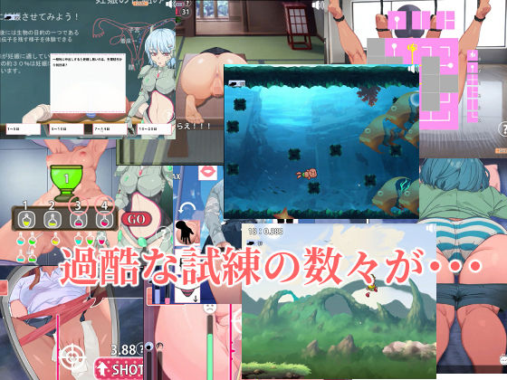 サンプル画像6:孕ませ！お尻専門 裏カジノ（Secret Casino）(く魔王) [d_341146]