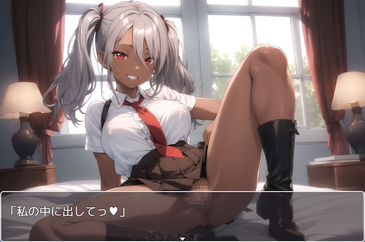 ブルアカsex no.4 画像4