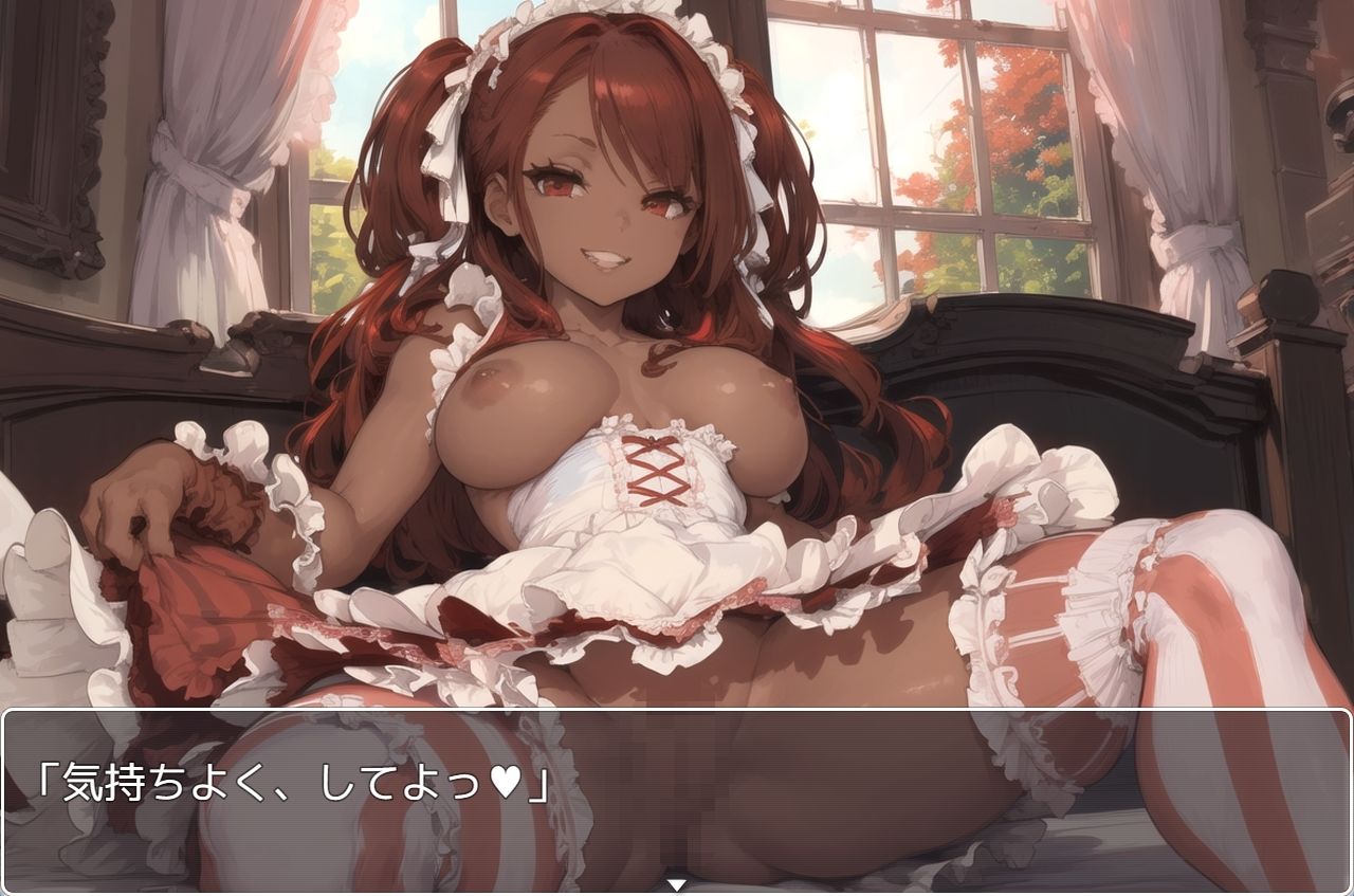 褐色巨乳ギャル sp.93のサンプル画像2