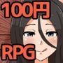 SGS 乳盛