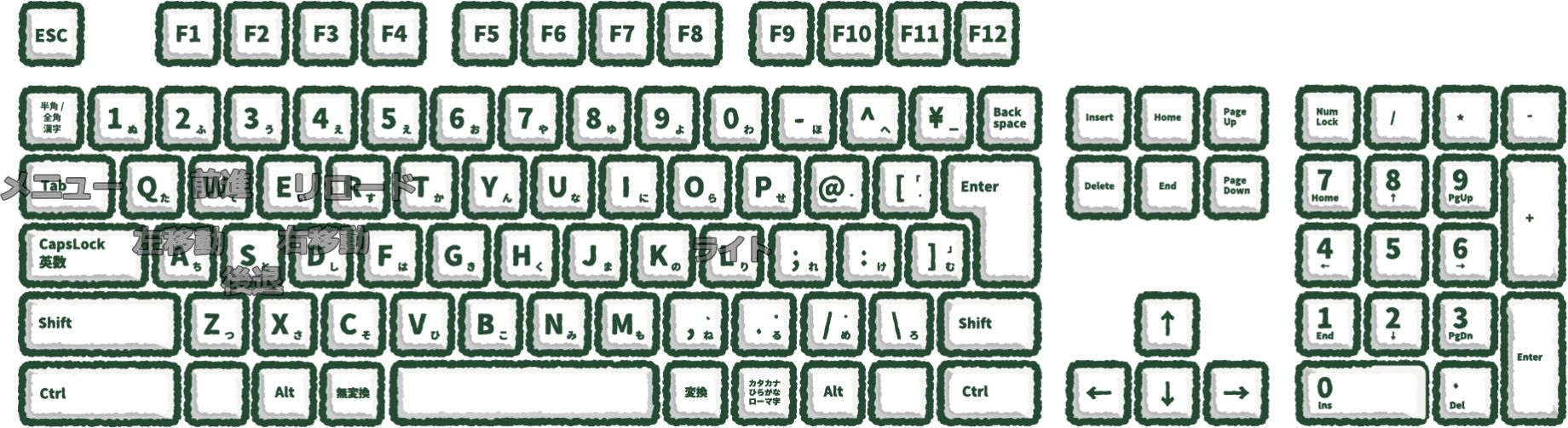 肉棒シューターのサンプル画像7