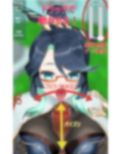 鶴仙人にパイフェラしてもらうゲーム