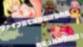おてんばカミュルの奮闘記〜ツァイブ島出稼ぎ物語〜