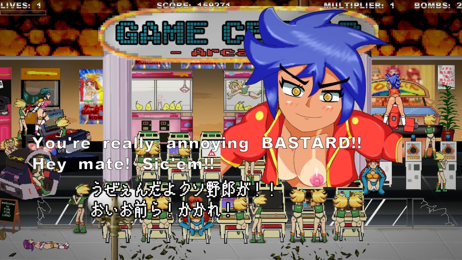 StanÇact（スタンサクト）-Sexy Tenacious Girls...のサンプル画像5