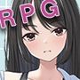 犯らせて雛川さん
