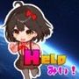 Helpみい! Helpみい!