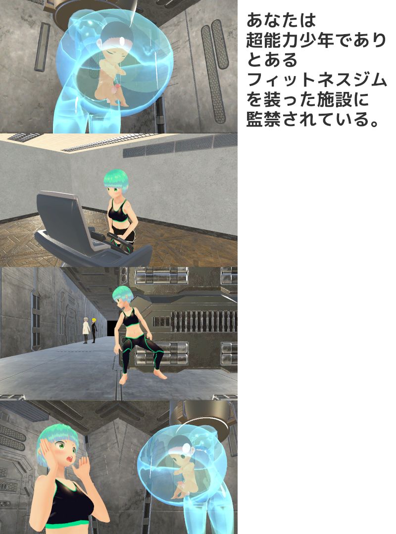 ボテ腹xふたなりx胎内回帰 私はあなたを二度産むのサンプル画像7