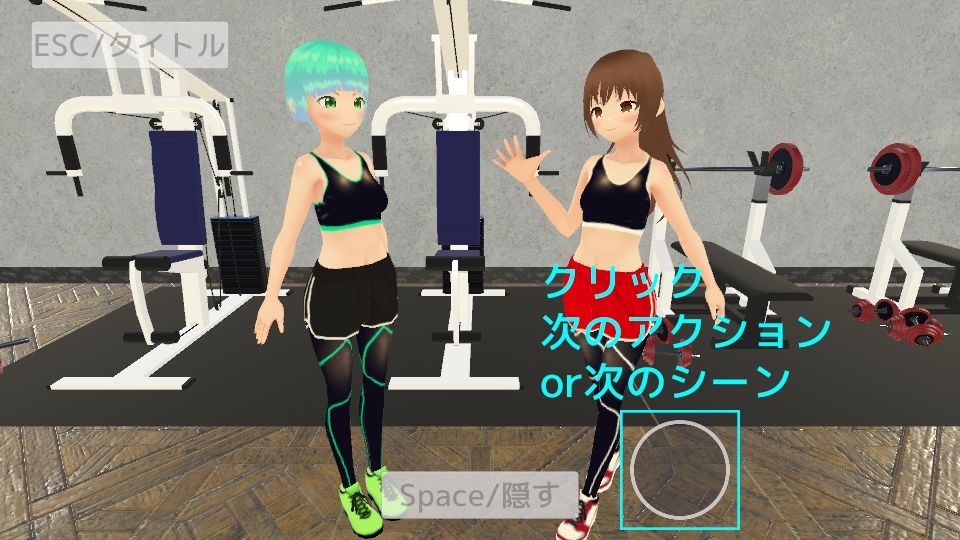 ボテ腹xふたなりx胎内回帰 私はあなたを二度産む【スマホプレイ版】のサンプル画像3