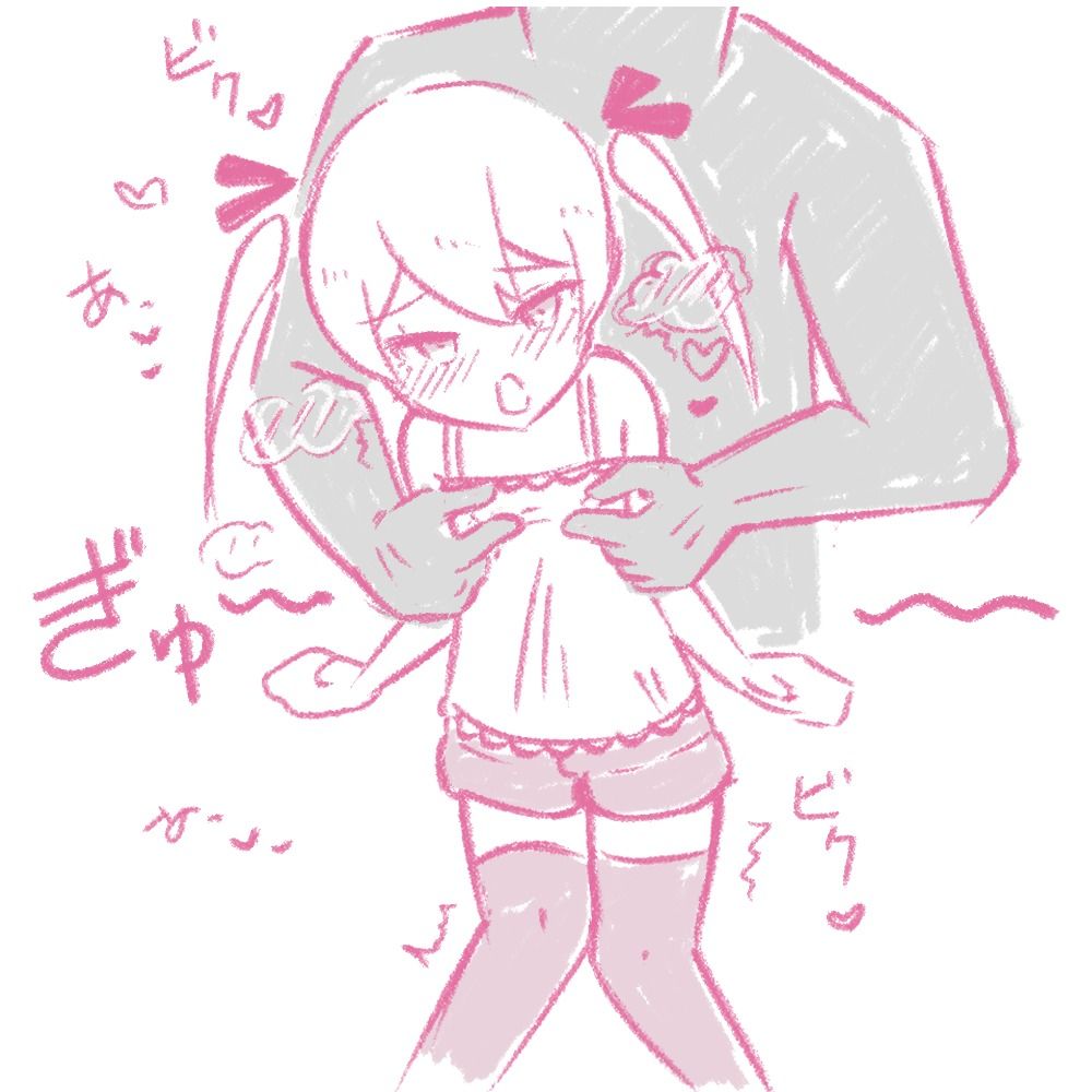 5秒で簡単いもうとオナホのサンプル画像3