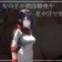 女の子が顔面騎乗や足や汗で処刑するハクスラ