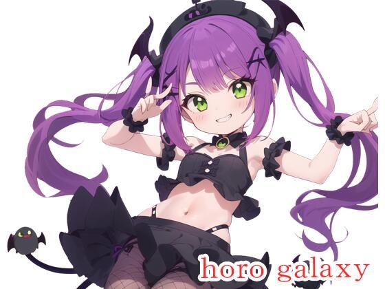 【ネロンソフト】同人ゲーム・一部AI『Vtuber大戦・horogalaxy～ホロギャラクシー～:全年齢Ver』