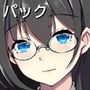 AlexProject全作品コレクションパック
