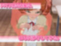 【2本セット！！】女体化〜「時給アップ」編＆「女教師を産休」編〜大人の変態ゲーム 画像3
