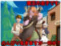 魔王の息子だからといっても僕は普通に暮らしますけど。何か問題でも？