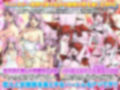 魔王の息子だからといっても僕は普通に暮らしますけど。何か問題でも？
