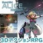 SwordGirlAlice -REBOOT-