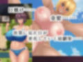 夏休みに堕ちたツバサ 画像5
