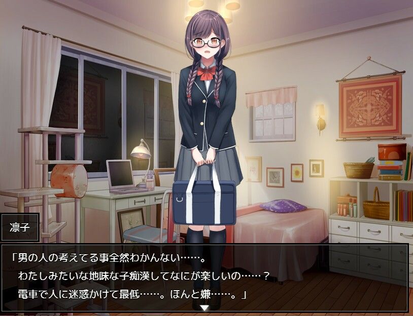 どうして私なんかを痴●するの・・・〜地味で真面目で色気のない女こそ痴●の格好の餌食だと教えてあげるよ〜 画像5