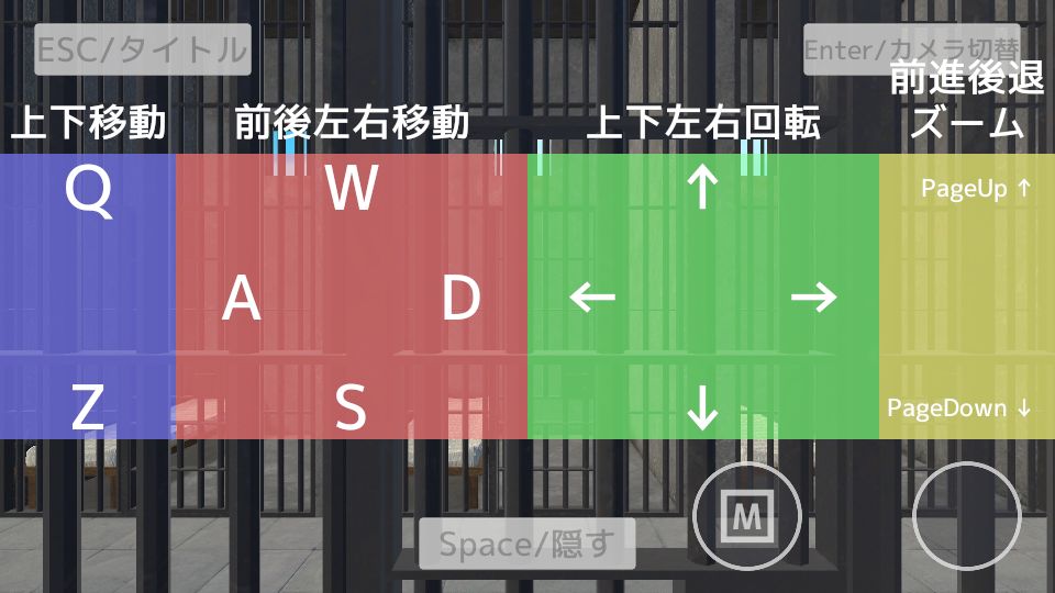 ボテ腹xふたなりx胎内回帰 私の子宮はセーフハウス 画像3