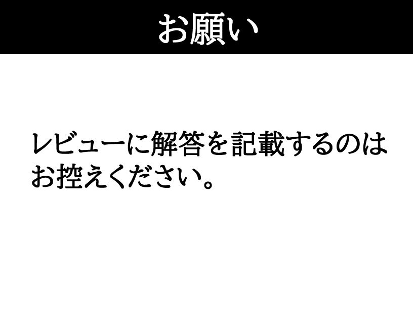 1??に死ぬ妹(にち??にち???????)?FANZA?人 3