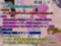SKRクエストさくらの戦火編 画像4