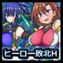 エンジェルフェアリーサクラ