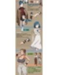 情欲の古式マッサージ店 -裏サービスにハマる母娘たち-＋セクシーな店員にNTR行為だ！？