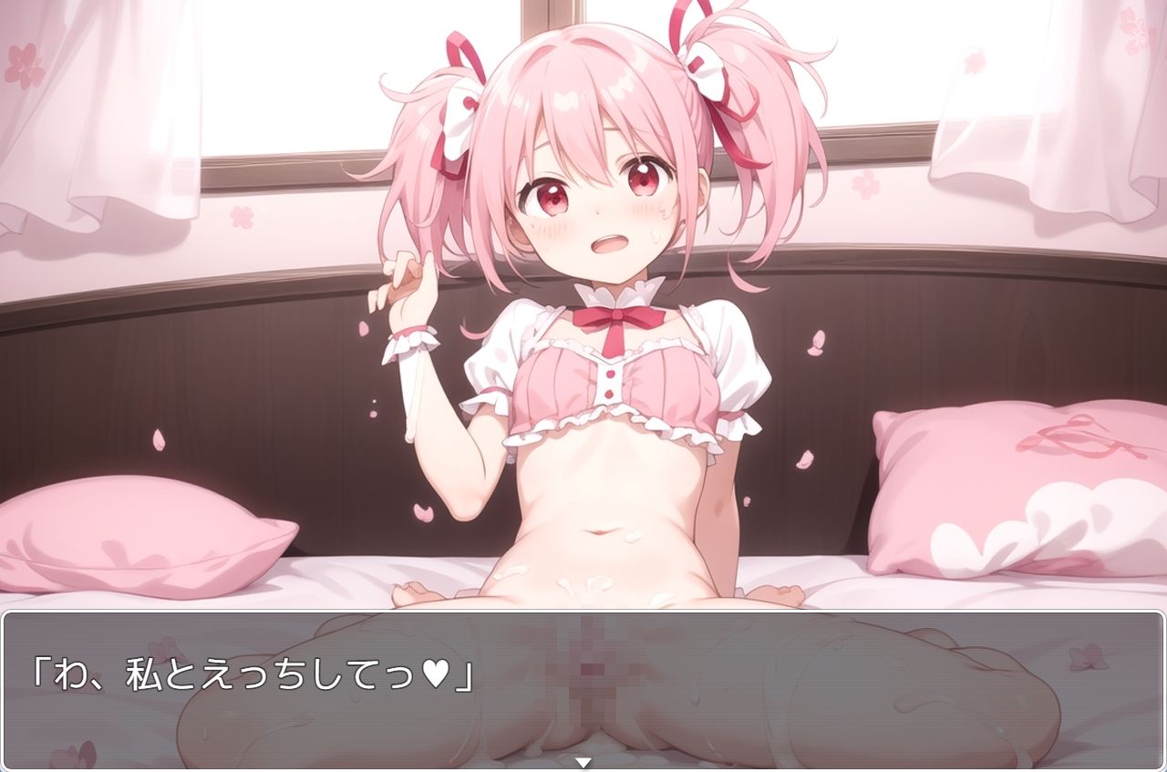 魔法少女まどか☆マジカルex.3_1