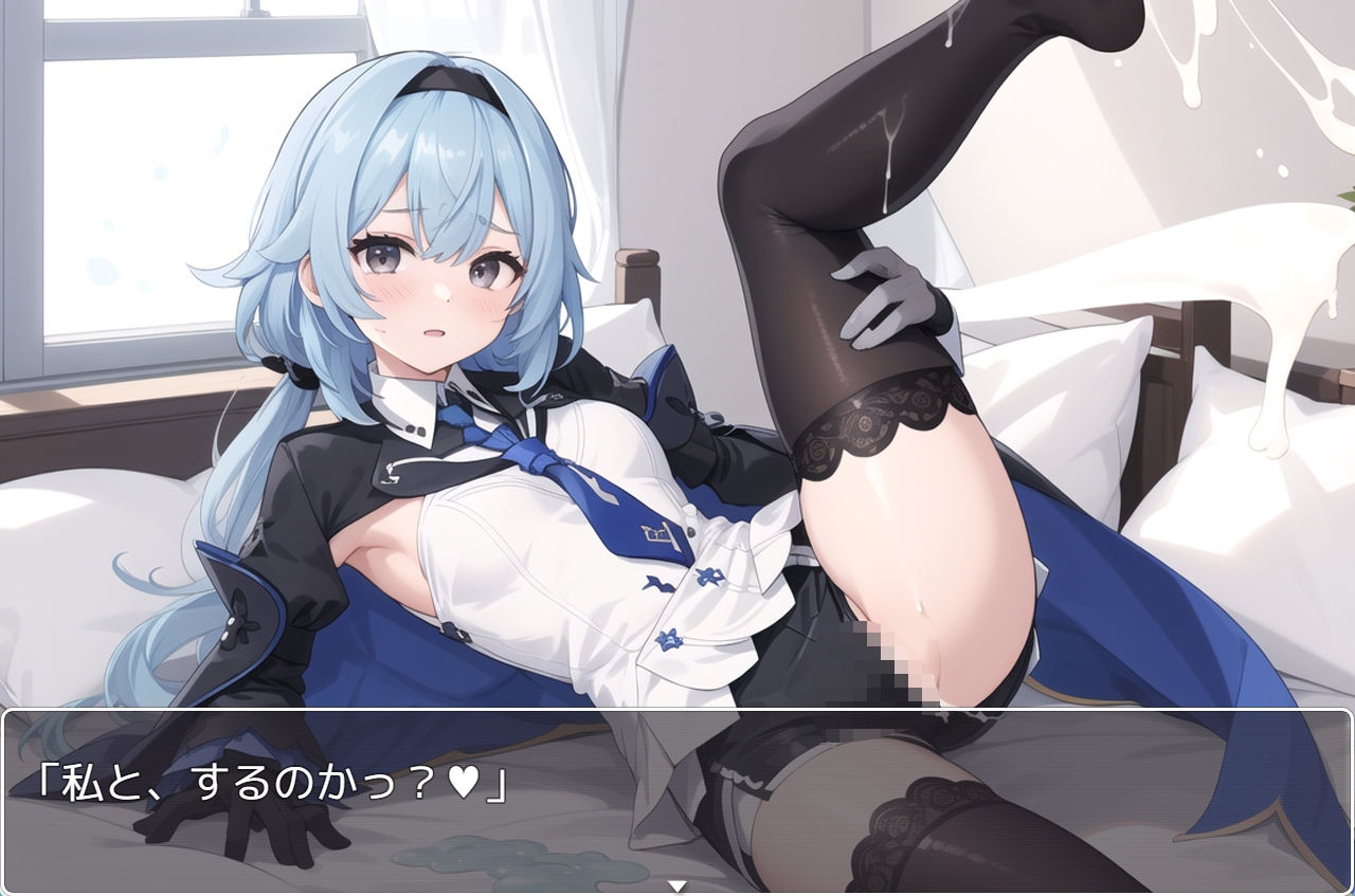 原神少女.ex22