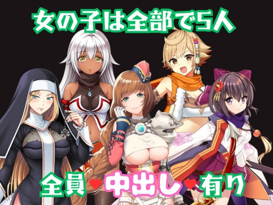 ベッドルームパズルのサンプル画像5