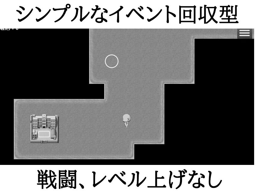 時間停止して街中のロリっ子を犯して放置 にちゃにちゃソフト エロ画像7