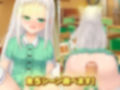 HIDERI SIMULATOR 〜男の娘アイドルおさわりシミュレーター〜 画像3