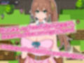 Ruruka and the Great Sorcerer’s Erotic Trap Dungeon！ 〜In Search of the Ancient Great Treasure〜