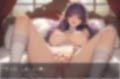 巨乳エルフ学園 sp.11 画像1