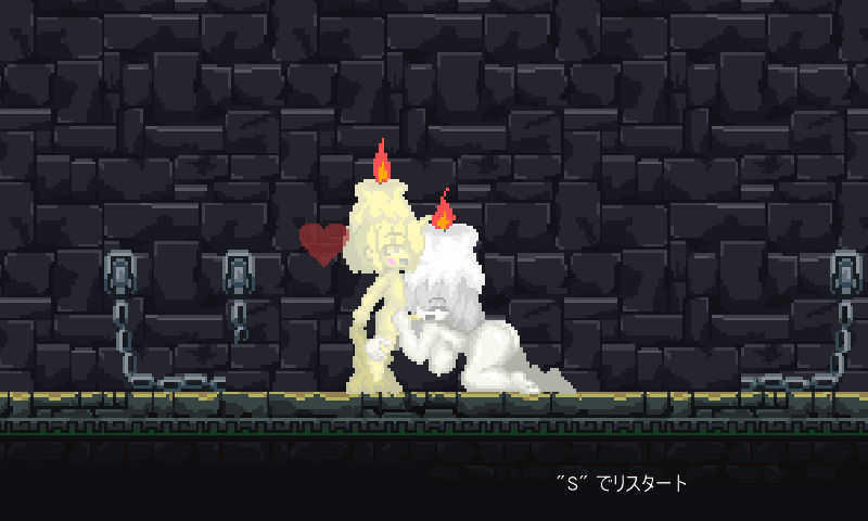 EXOrcist GUNNER KuroCat エロ画像9
