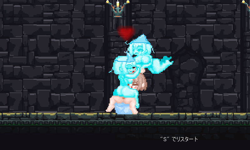 EXOrcist GUNNER KuroCat エロ画像10
