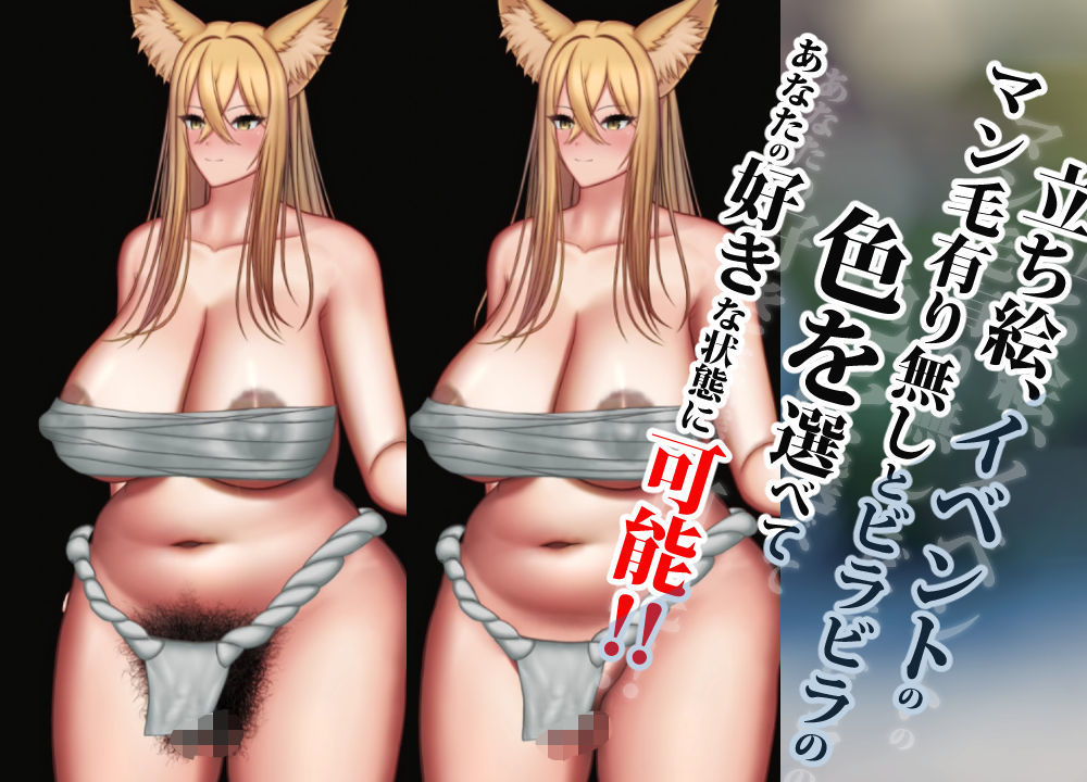 サンプル画像 3